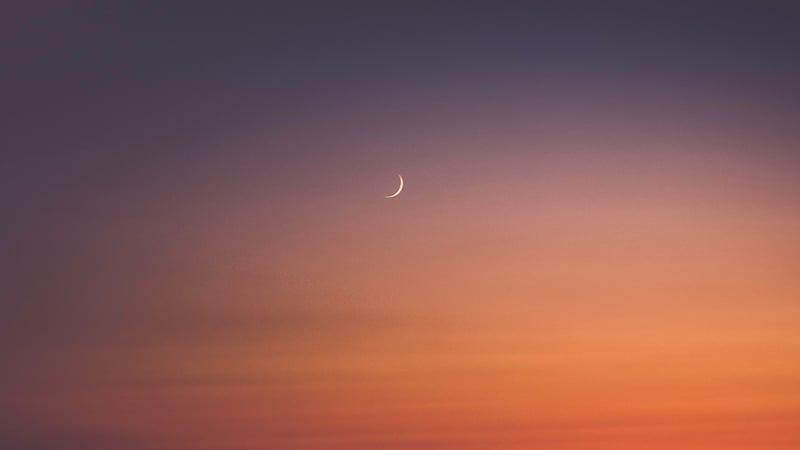 Introductie: Sawm (Vasten)