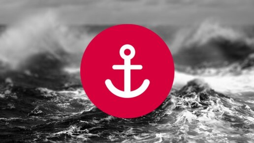 Onwankelbare Vreugde